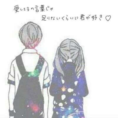 男心と女心の違い ケバい女は嫌い 清楚な女は好き 男心と女心の違い ケバい女は嫌い 清楚な女は好き