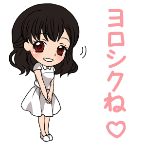 グラコンでLINEスタンプ販売中！
 http://t.co/GtkPrPab4D
 I have created a LINE Sticker. 
 Please support!
 ฉันได้สร้าง สายสติ๊กเกอร์ ผม 
 กรุณาสนับสนุน!
 審査中のスタンプもあります！