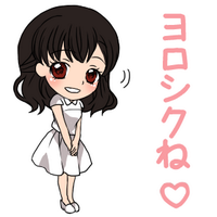 グラコン@LINEスタンプ販売&審査中 (@graconcierge) 's Twitter Profile