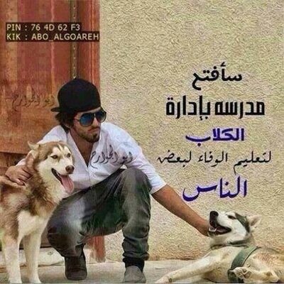 SwFf22's profile picture. 