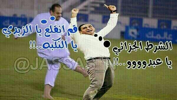 طالب في معهد امام الدعوة