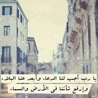 3MoOR (@amoor_mgc) Twitter profile photo