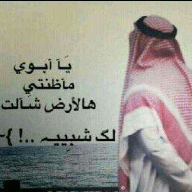 -اللهم احسن خاتمتي