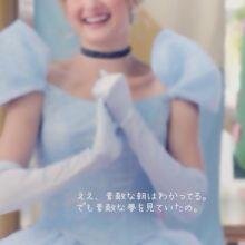 癒やしたい、癒やされたい。でも、自分から動く勇気がない…。なんとなく、登録してみました。抱き合うと、すごく幸せな気持ちになれます。優しくて時間を大切にする人が好・・・
