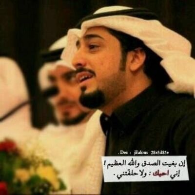 ‏هذا حسابي الجديد( الحزن حقه ثلاث ايام واكرمته سنه)