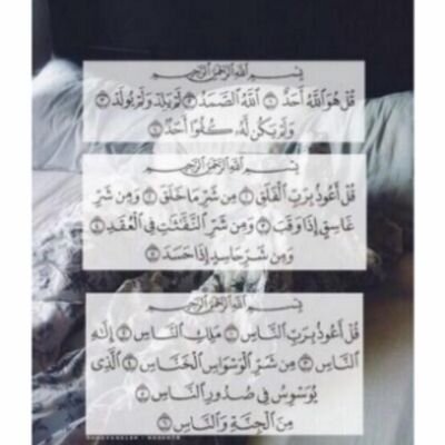 kd__zh's profile picture. ادعو لها برحمة والمغفره ، تحتاج منكم الدعاء.