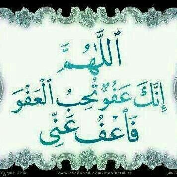 غُدأّ أّجّـمًلَ
