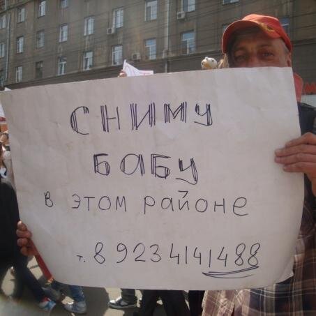 Кассир ; профессионально