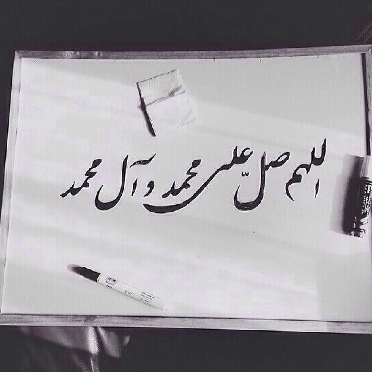 ننشر الخير و نتقاسم الأجر #رتويت _للأجر .