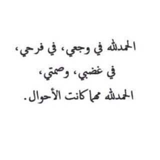 abodi_a123's profile picture. 