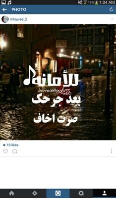 ‏‏‏الهلال♡.