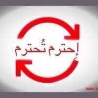 علي المشوّش (@ali_almshoosh) 's Twitter Profile