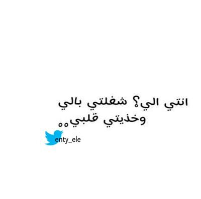 stay strong and let it go.