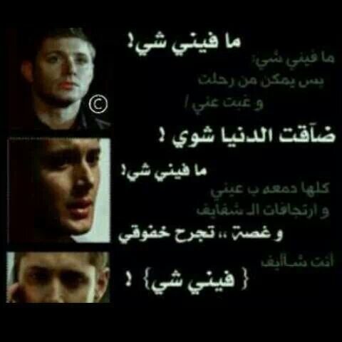 ‏‏سبحٱن الله وبحمده