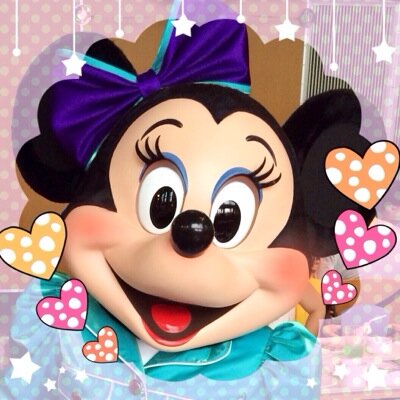 共通持ち♡遠方組♡ミニヲタ♡ショーパレグリ派♡
陸、たまに海！
月に5回〜8回くらいINしています
名古屋在住→♡名古屋嬢♡