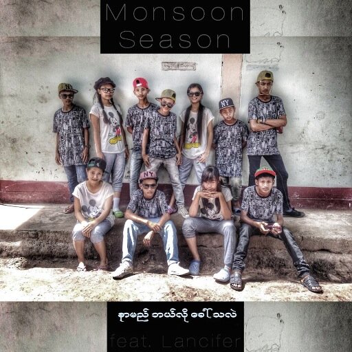 Monsoon Season is a group of kids from the Thailand-Burma Border who have risen from their circumstances to change the world.