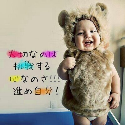 人生で本当に大切なこと Renai1000 Twitter 人生で本当に大切なこと Renai1000 Twitter