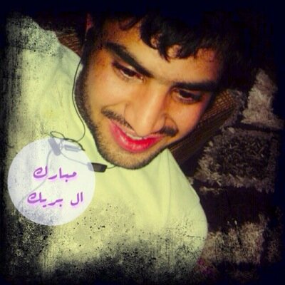 الواتس 0535540388