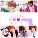 ꒰arioka a_rin꒱ (@0509akiLove) Twitter