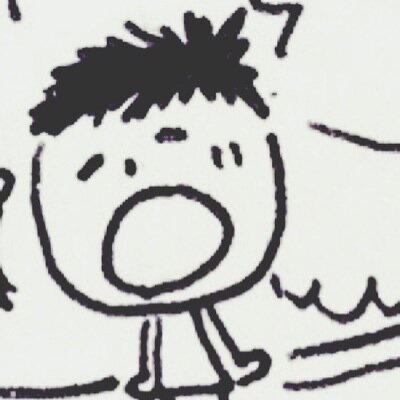 学芸大/infini/GOC