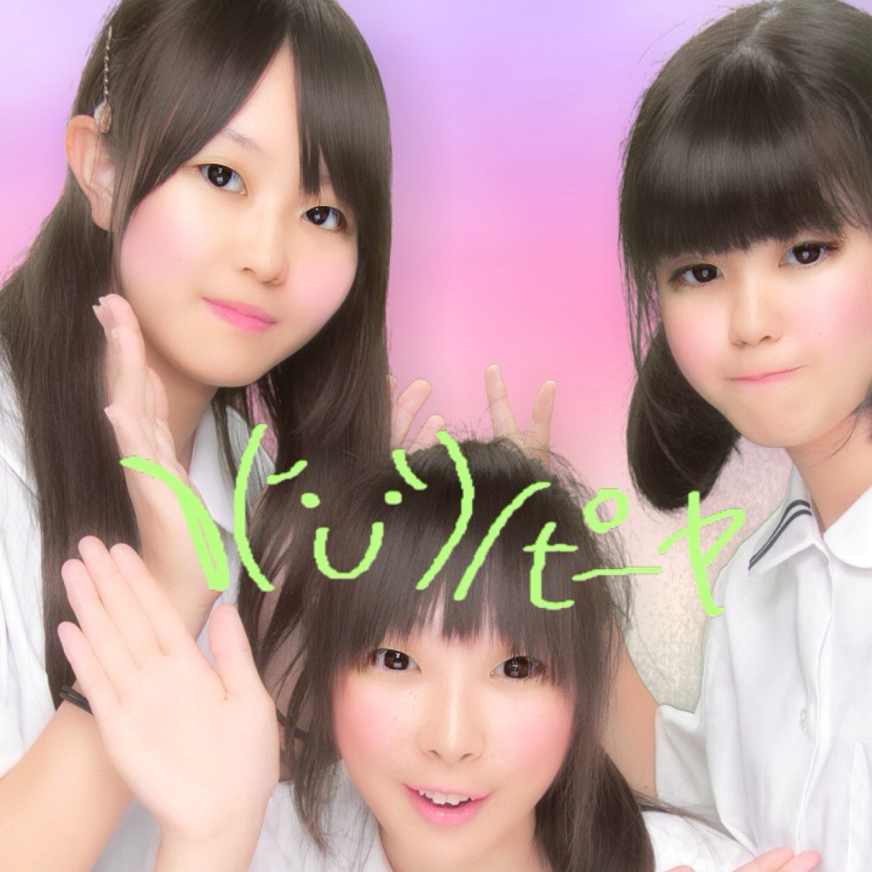 ももかさんのプロフィール画像