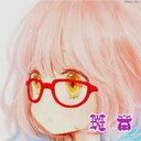斑音♡馬 (@0317ratys) Twitter