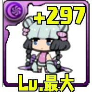ハクちゃんマジ可愛い！ハクちゃん！ハクちゃん！ハクちゃん！ハクちゃん！ハクちゃん！ハクちゃん！ハクちゃん！ハクちゃん！ハクちゃん！マジ可愛い！ ID127,001,779