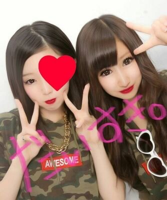 　　　岩　田　剛　典　×　鷲　尾　伶　菜　　　　三代目jsoulbrothers▶Flower▶E-girls▶Hapiness 　いつか夢を叶え同じ舞台へ。*夢を夢で終わらせない*