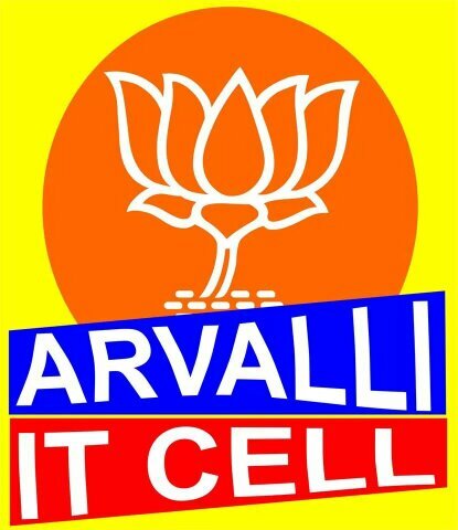 भारत के अछे दिन शुरु होगई.