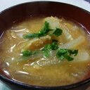 味噌汁ズ (@13Sanitonbiz) Twitter