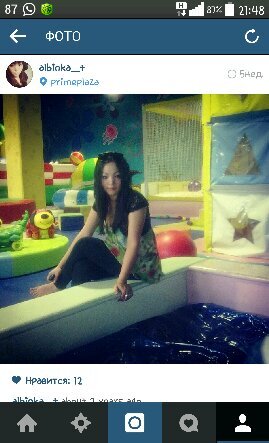 Albinka__t's profile picture. 