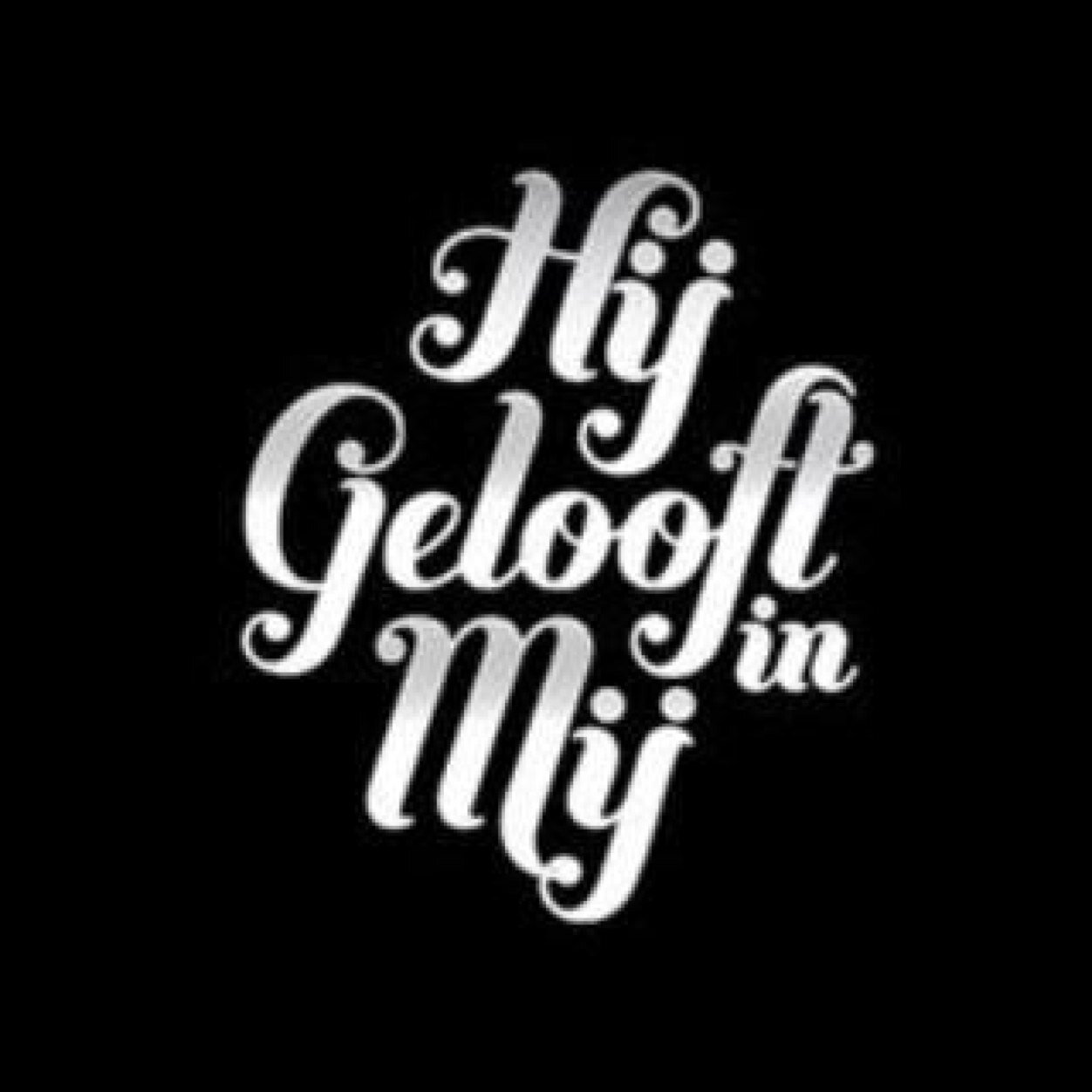 Hij gelooft in mij 3 | 21 jaar oud | 2e twitter account |