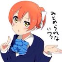 Pisces (@578Pis) Twitter