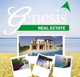 GenesisEstateCy's profile picture. 