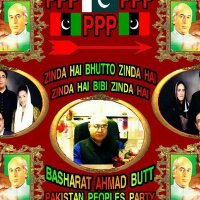 Basharat Ahmed Butt (@basharat1960) 's Twitter Profile