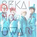 あ (@0804Riku) Twitter