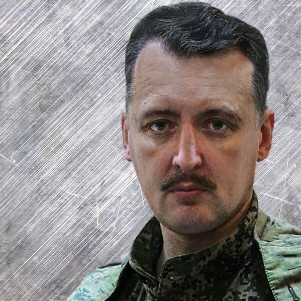 Труженик политических и социальных полей