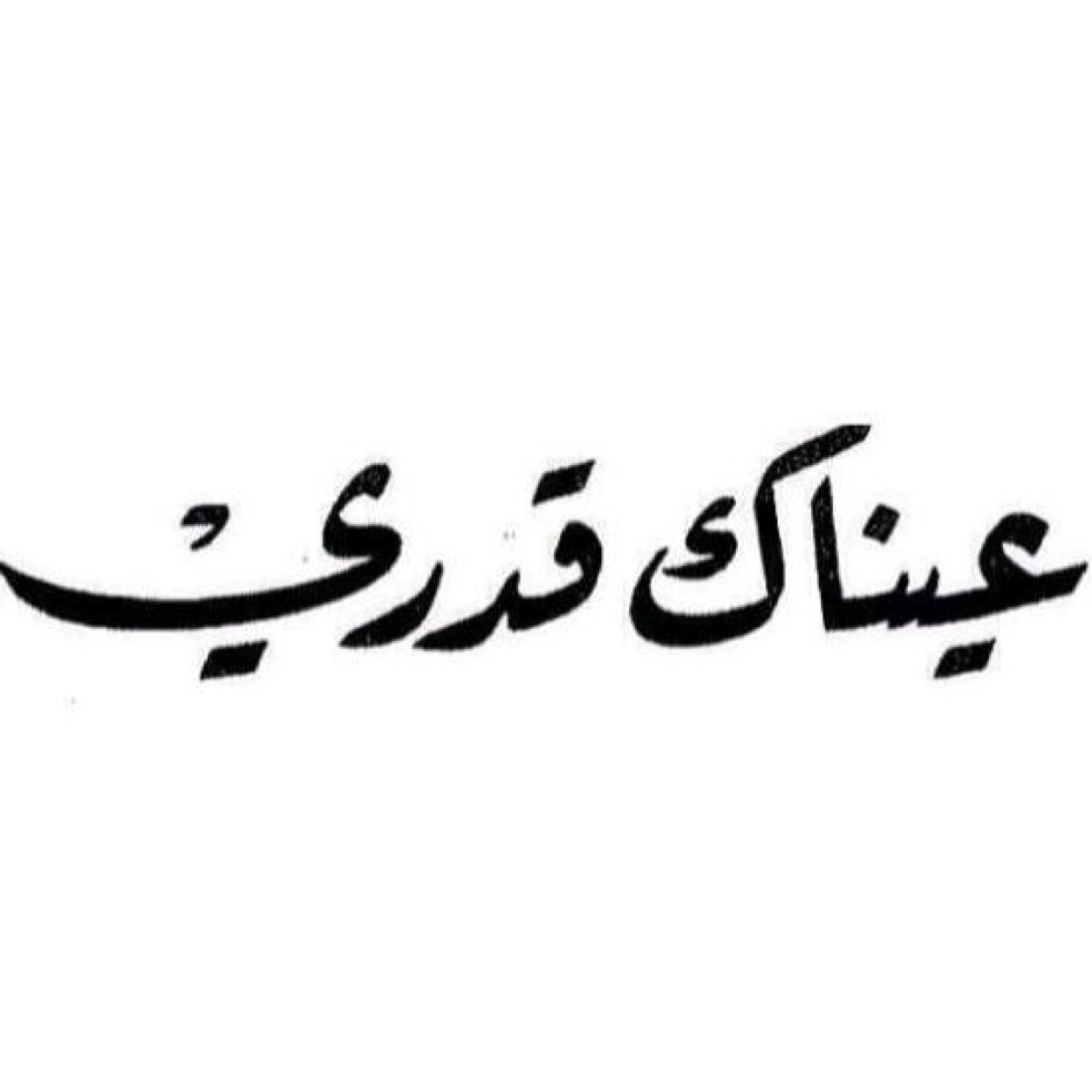 http://t.co/jTKyvcfXUq
