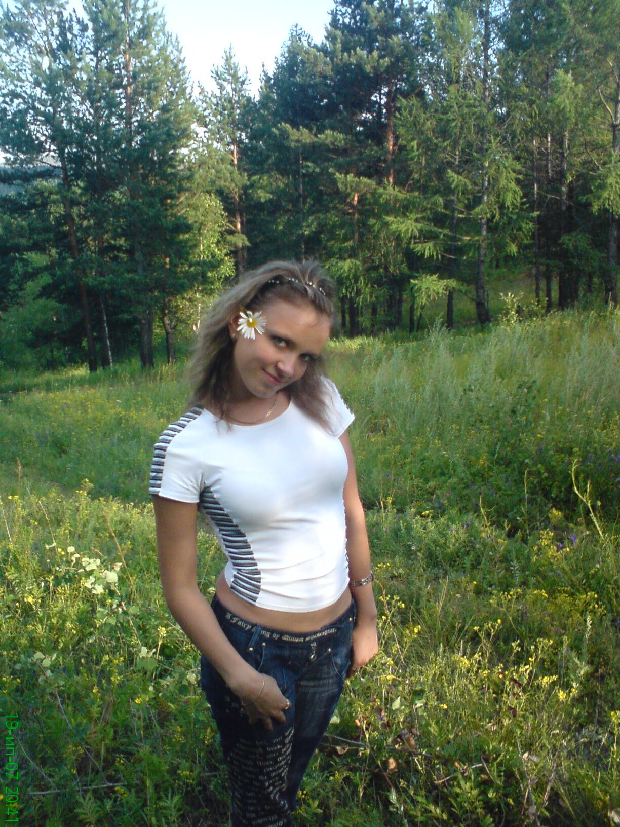 nata270385's profile picture. 