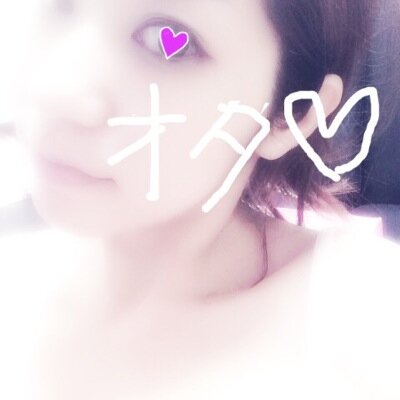 ただのオタクです！
