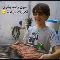 موجب بريدة زاير (@xznjgbjseuojv) Twitter profile photo