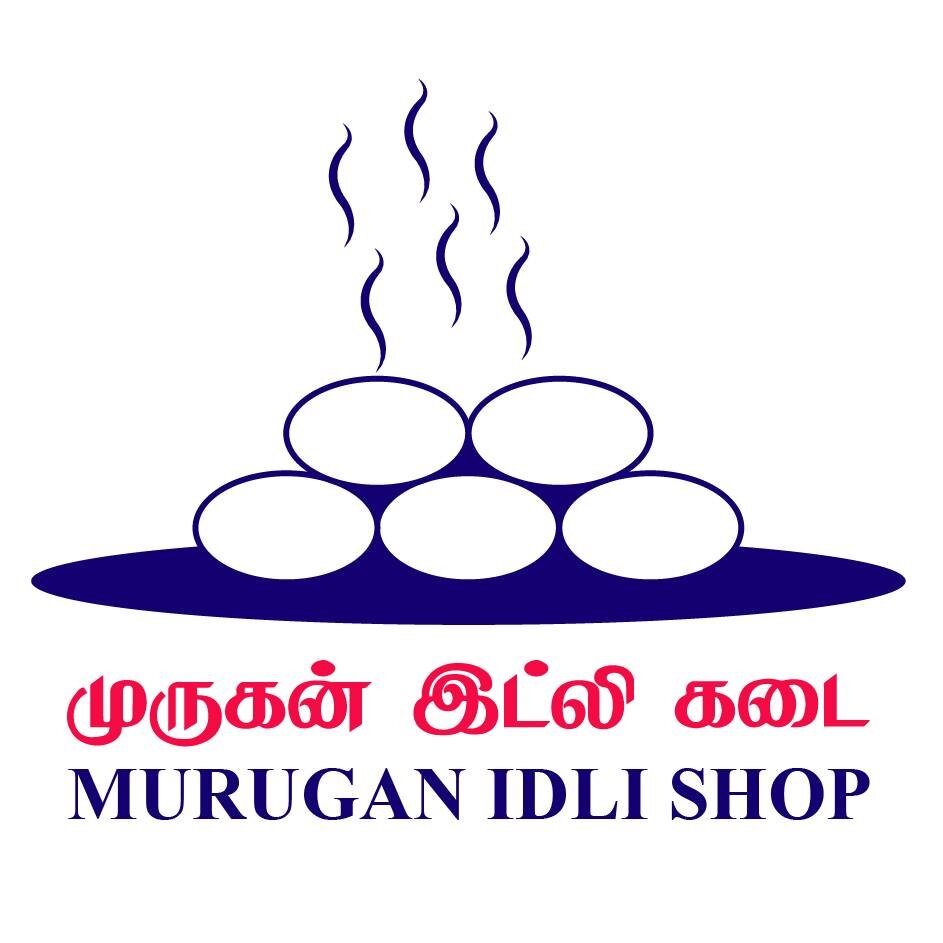 Hotel - South Indian Foods - Eatery - Breakfast - Lunch - Dinner - Vegetarian Foods