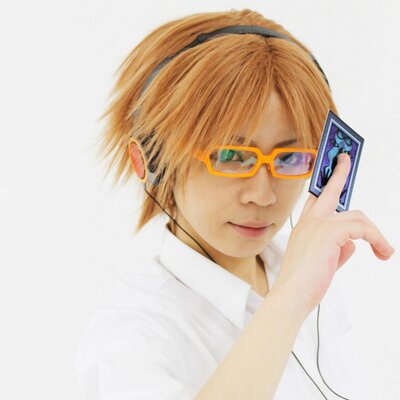 犀賀