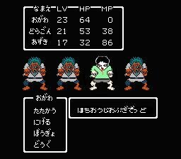 八王子・オブ・ザ・デッドさんのプロフィール画像