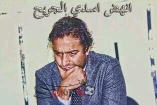 ahmedmido12548's profile picture. ciko