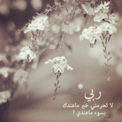 иo мo℮ʁ ℓo℮..♡̷