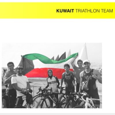 Kuwtriteam's profile picture. Kuwait Triathlon Team