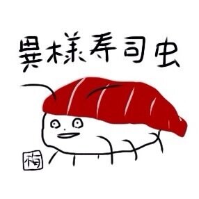 多趣味で時間足りん