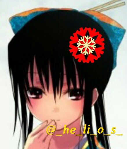 ☞❃へりおす❃☜さんのプロフィール画像