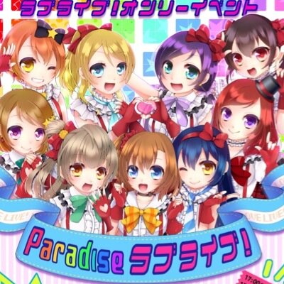 パララブ 歌い手様のイメージカラーは下記になります 志麻様 紫 ちゃげぽよ 様 ピンク タイ焼き屋様 赤 あにま様 青 松下様 水色 なゆごろう様 オレンジ 菜乃様 白 サイリウム等は基本上記の色に合わせて頂けると宜しいかと思います